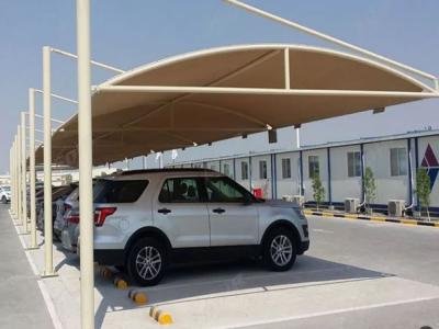 مظلات جلسات